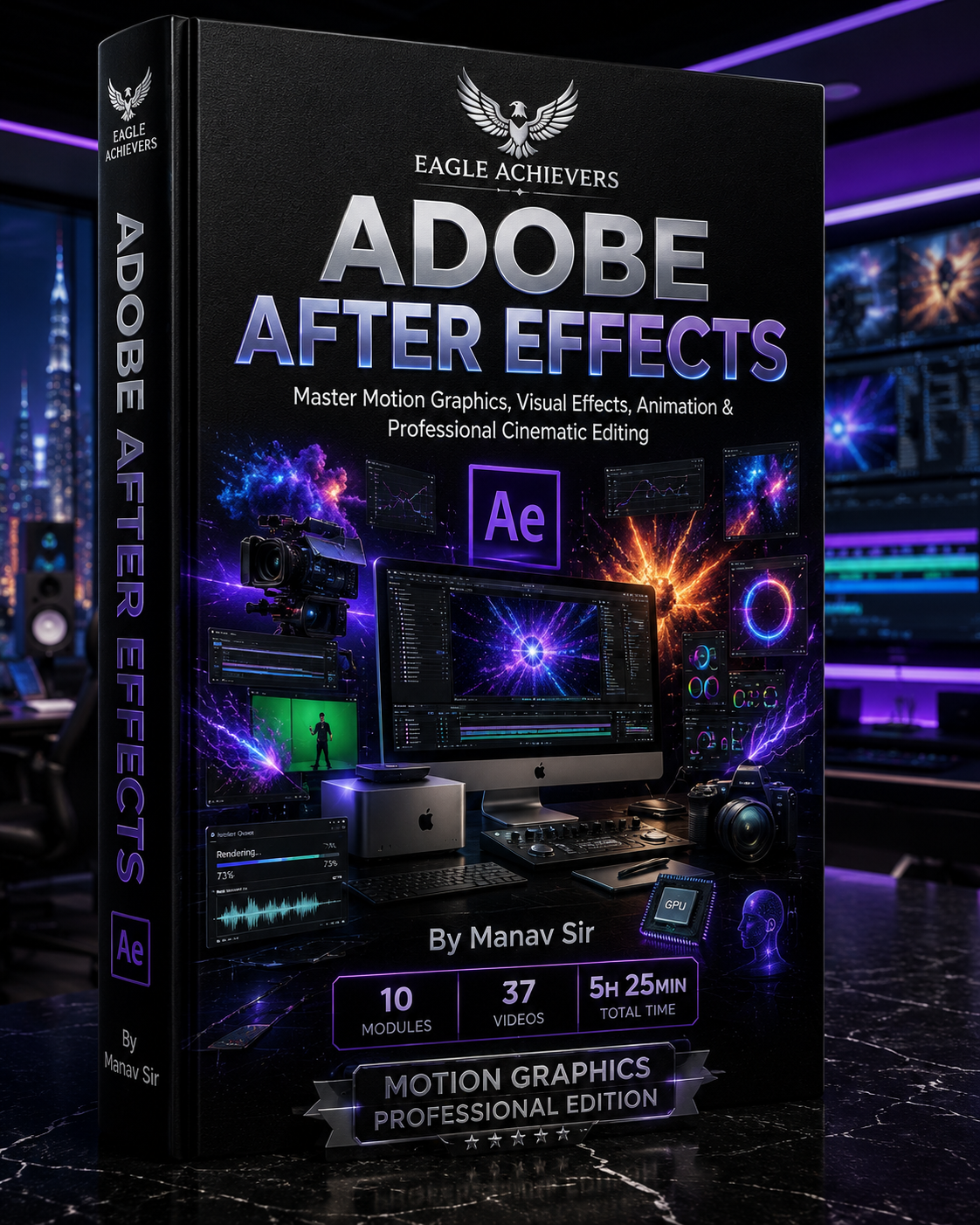 Adobe After Effects