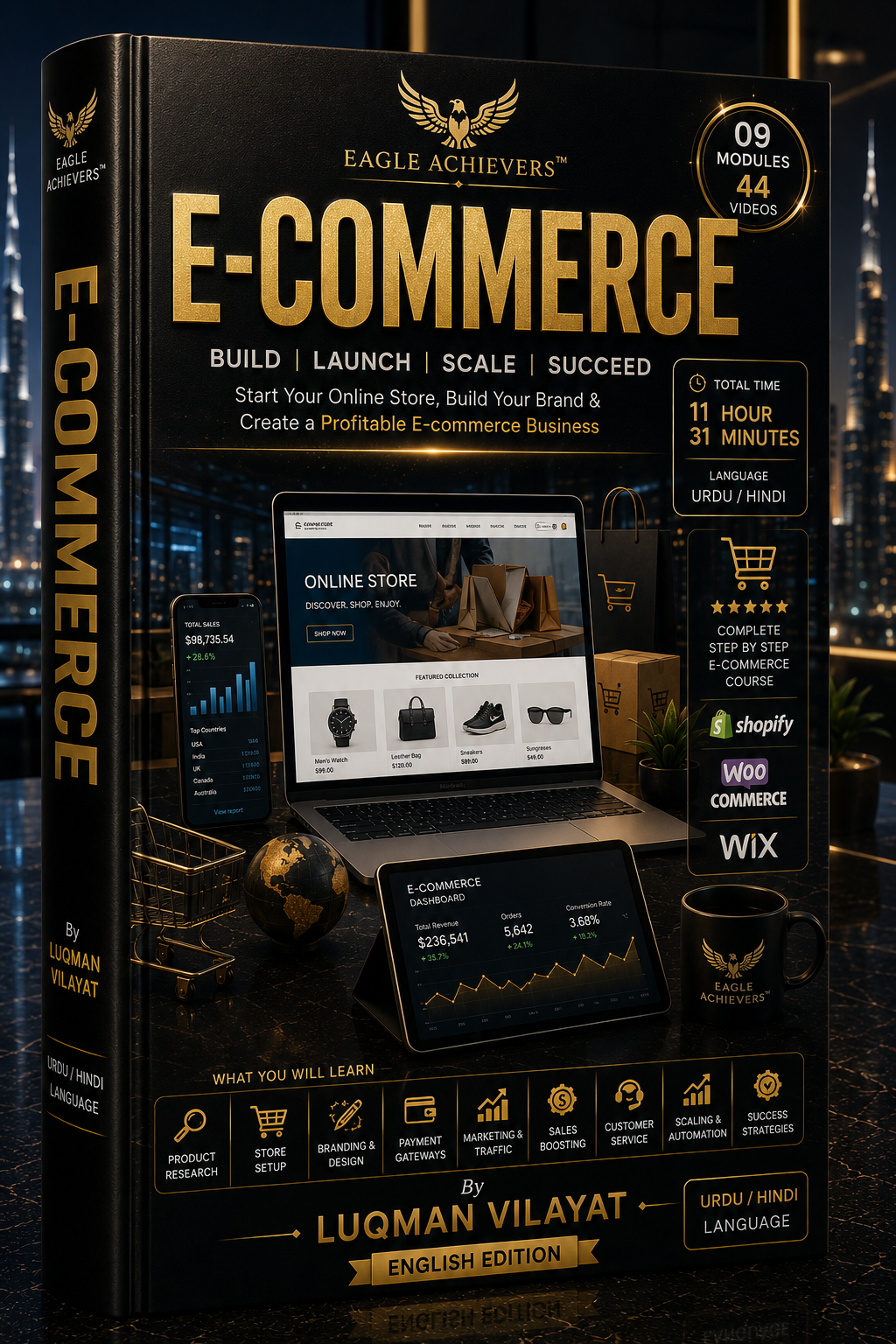 E-Commerce